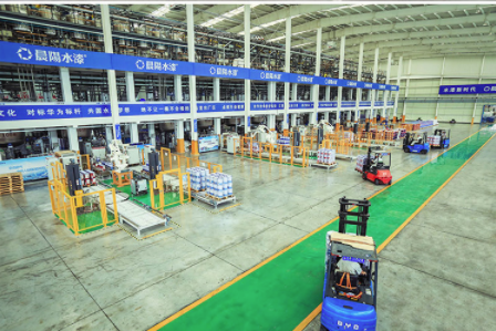 晨陽水漆2023年中零售系統總結會議 聚勢謀遠，全面吹響下半年沖鋒號角