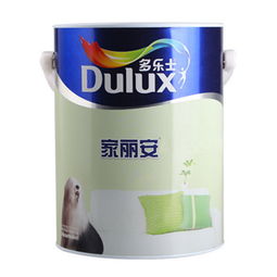 多樂士家麗安面漆啞光涂料產品信息概覽 價格、圖片與品牌詳情