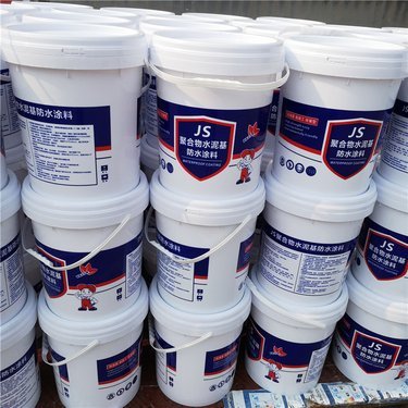 JS水泥基防水涂料零售與施工方案報價單
