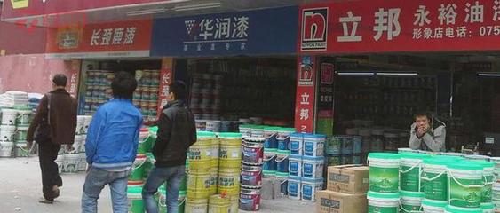 正在“消失”的涂料店 誰殺死了家居建材賣場？